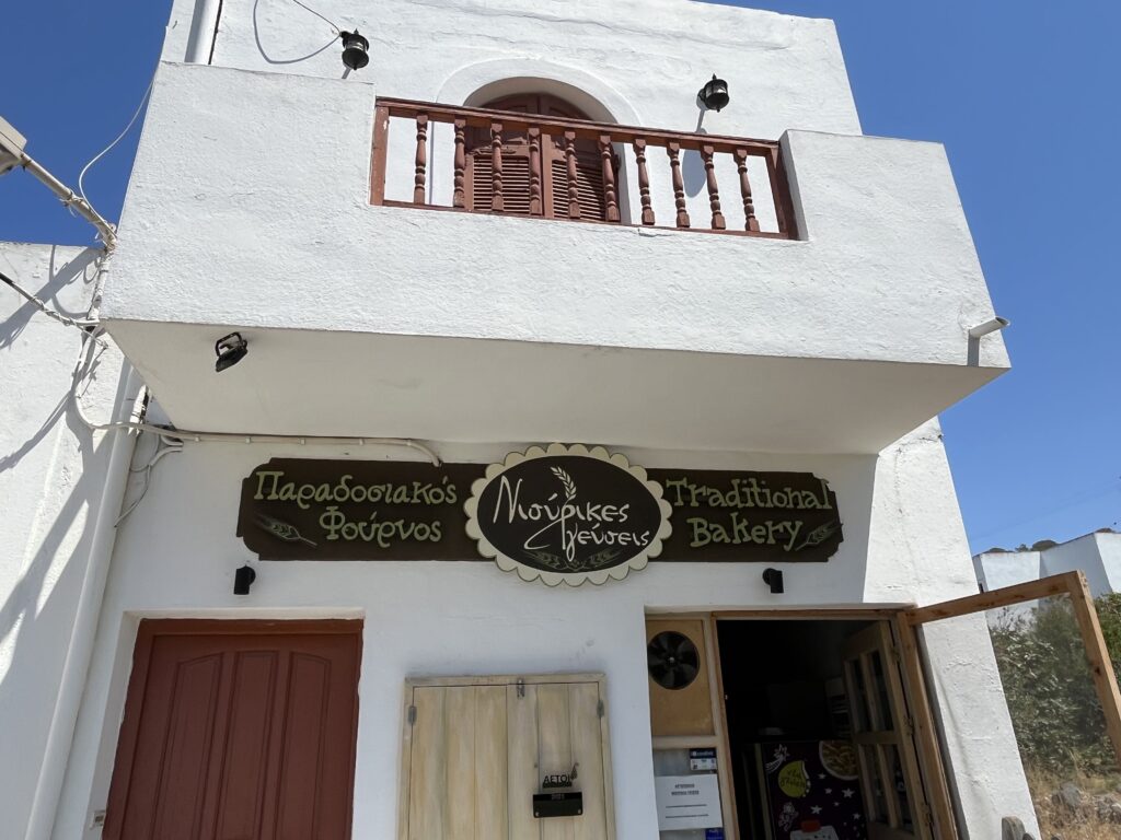 Piekarnia w Mandraki